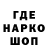 Кетамин VHQ Kkamun K