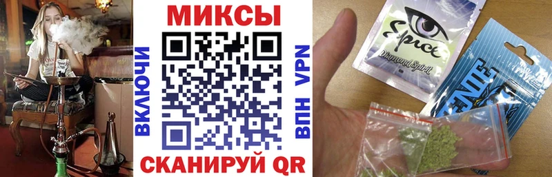 БУТИРАТ GHB  Ивдель 