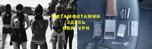 амф Алзамай