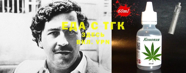 прущие крисы Алексеевка
