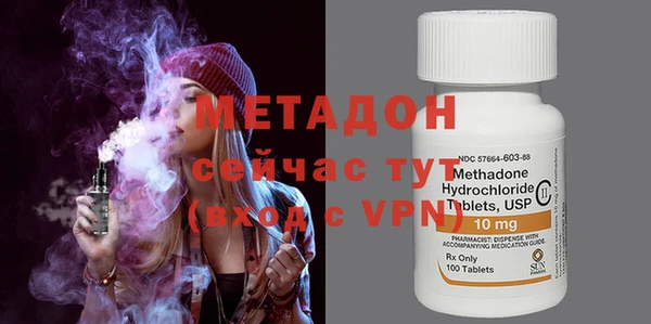 прущие крисы Алексеевка
