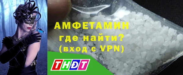 прущие крисы Алексеевка