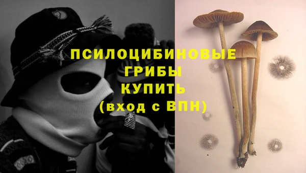 марихуана Алексин