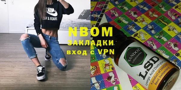 амф Алзамай