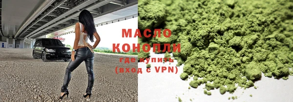 mdma Сафоново