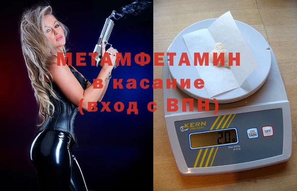 прущие крисы Алексеевка