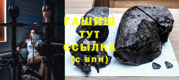 амф Алзамай