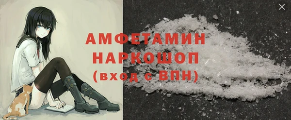 прущие крисы Алексеевка