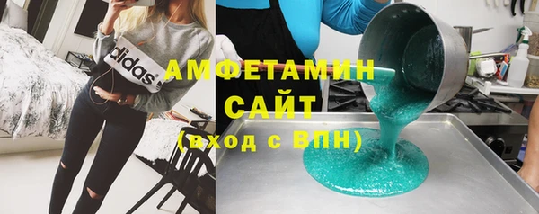 амф Алзамай